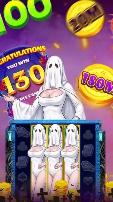 Nova Play Screenshot