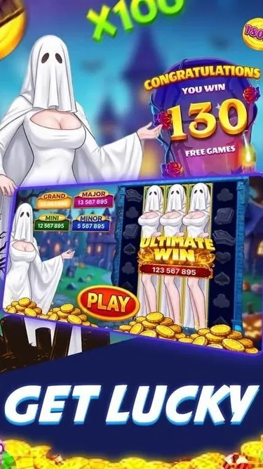Nova Play Screenshot