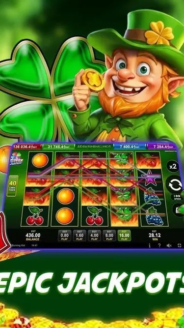 Nova Play Screenshot